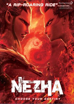 ดีวีดี Nezha/นาจา (2019) (SE) (ฺBoomerang) (หนังใหม่)