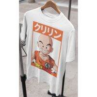 ?พร้อมส่ง?SHY เสื้อยืด Unisex  รุ่น คุริริน Kuririn Krillin Edition T-Shirt Dragon Ball Z  100%cotton com