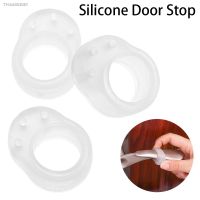 ☼☌ 1PC Silicone Door Stop Wall Protecte Door Handle Anti-Collision Buffer Buffer Protect Wall Kitchen Bedroom Door Stopper Supplies