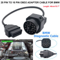 20 ขา 16 ขา OBD2 อะแดปเตอร์เชื่อมต่อสแกนเนอร์เคเบิ้ลสำหรับ BMW E36 E38 E39 E46 E53 X5 Z3