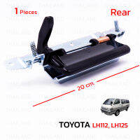 iBarod มือเปิดท้าย มือเปิดประตูท้าย 1 ชิ้น สีดำเงา,โครเมี่ยม สำหรับ Toyota LH112,LH125