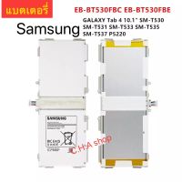 แบต Samsung Galaxy Tab 4 10.1 SM-T530 T531 T535 T537 T533 T535 6800mAh EB-BT530FBC