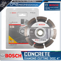 BOSCH ใบตัด ใบตัดเพชร ขนาด 4 นิ้ว รุ่น Best for คอนกรีต ++ใช้สำหรับตัดคอนกรีต (Concrete)++