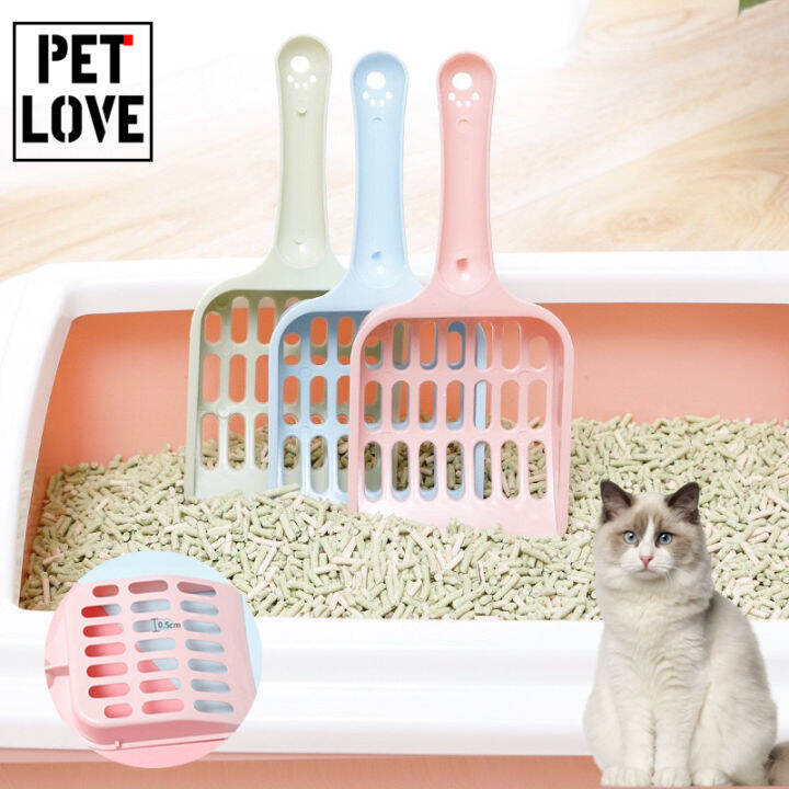 Grid Pet Cat Litter Shovel Scoop Cat Poop Removal Cat Litter Scoop Pet