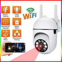 [ขายร้อน] WiFi กล้อง IP 1080จุด HD กล้องไร้สาย360องศากล้องวงจรปิด Night Vision 360 ° เฝ้าระวังไร้สาย AP ฮอตสปอตร่างกายติดตามการตรวจสอบวิดีโอในร่มสนับสนุนสองทางพูดคุยกล้องรักษาความปลอดภัย