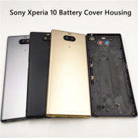 สำหรับ Sony Xperia 10 I3123 I3113 I4113 I4193ฝาครอบแบตเตอรี่ด้านหลังเคสที่ประตูด้วยเลนส์กล้องถ่ายรูป (ไม่มีปุ่มด้านข้าง)