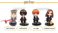 โมเดล Harry Potter แฮรี่พอตเตอร์ 14 แบบ สูงประมาณ 9 cm