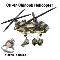 ทหารกองทัพอากาศ CH-47 Chinook ขนส่งเฮลิคอปเตอร์เครื่องบินประกอบหน่วยการสร้างกองทัพทหารตัวเลขอิฐของเล่นเด็ก