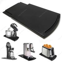 1 Pack Kitchen Sliding Coffee Tray Mat Under Cabinet Appliance Coffee Maker Toaster Countertop Storage Moving Slider Cables