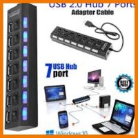 ?HOT SALE? 7 port USB HUB/USB 2.0 HUB with AC power adapter USB2.0 HUB 7Port High Speed usb hub on/OFF switch ##สายชาร์จ แท็บเล็ต สมาร์ทโฟน หูฟัง เคส ลำโพง Wireless Bluetooth คอมพิวเตอร์ โทรศัพท์ USB ปลั๊ก เมาท์ HDMI