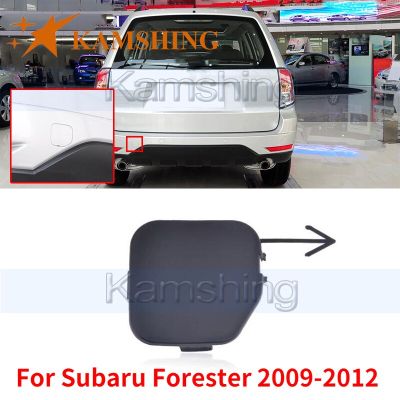 Kamshing สำหรับ Subaru Forester 2009-2012 Bemper Belakang ที่ครอบตะขอลาก L Tail Trailer ตกแต่ง L Towing CAPT Shood Shood