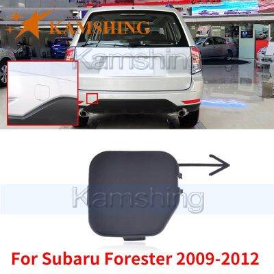 Kamshing สำหรับ Subaru Forester 2009-2012 Bemper Belakang ที่ครอบตะขอลาก L Tail Trailer ตกแต่ง L Towing CAPT Shood Shood