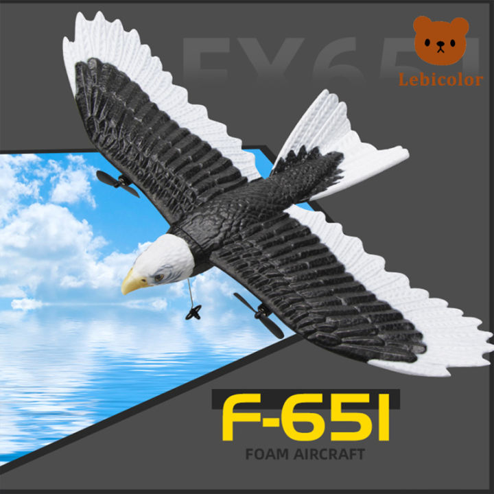 เครื่องบินนกอินทรี-fx651เครื่องบิน-rc-เครื่องบินควบคุมระยะไกล2-4ก-โฟม-epp-โมเดลเครื่องร่อน-rc-ปีกคงที่สำหรับของขวัญเด็กชายหญิง