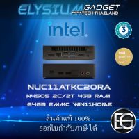 Intel NUC 11 Essential N4505 2C/2T 2.00-2.90GHz, 4G RAM, 64G eMMC, Win11Home, ประกัน 3 ปี