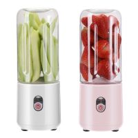 2022 New USB Electric Safety Juicer Cup Fruit Juice Mixer Mini Portable Rechargeable Juicing Travel Blender 500ml Capacity