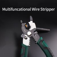 Multifunctional Cable Stripper Peeling Pliers Electrician Multifuncational Cable Scissors Water Electricity Labor Saving Tools