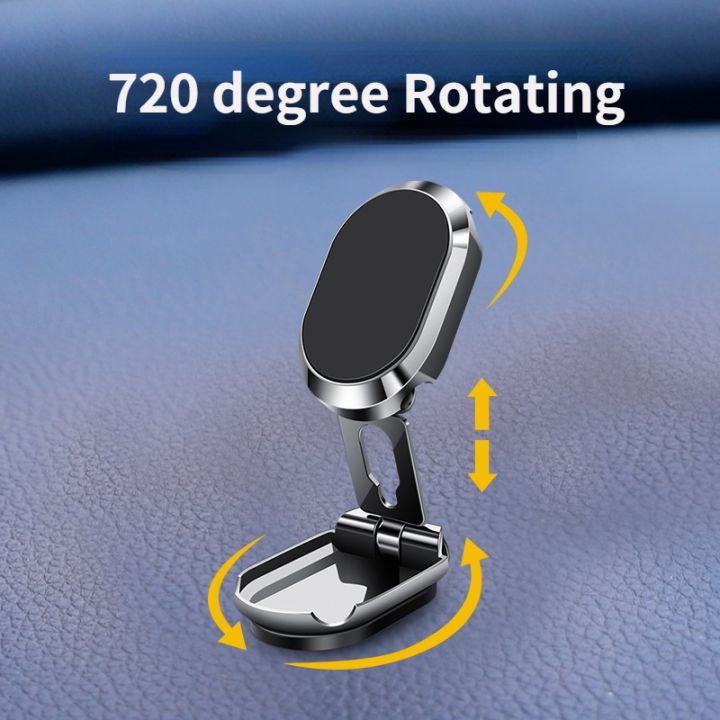 720-rotating-new-metal-folding-magnetic-sucker-car-phone-holder-mobile-phone-holder-stand-in-car-phone-holder-gps-mount-support