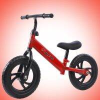 Balance Bike (สำหรับเด็ก) 1-7ปีเด็กจักรยานเด็กไม่มีเหยียบ Luge Self Walker สกู๊ตเตอร์เด็กจักรยานเด็ก