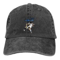 Summer Cap Sun Visor Captain Majed Hip Hop Caps Captain Tsubasa Football Anime Cowboy Hat Peaked Hats