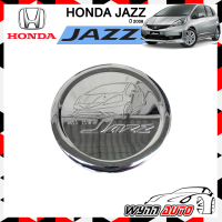 OPTION2 ฝาครอบถังน้ำมันรถยนต์ HONDA JAZZ ปี 2008  ฝาถังน้ำมันรถยนต์ ที่ครอบฝาถังน้ำมันรถยนต์ อุปกรณ์แต่งรถยนต์