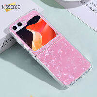 KISSCASE เคสโทรศัพท์โปร่งใสซิลิโคน TPU แบบบูรณาการสำหรับ Samsung Galaxy Z พลิก5พลิก4