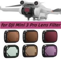 เลนส์กรองสำหรับ DJI Mini 3 Pro จมูกรังสีอัลตราไวโอเลต CircularPolarizer ND8PL ND16PL ND32PL ND64PL แก้วแสงชุดอุปกรณ์เสริม