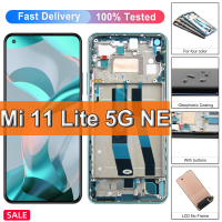 6.55 "ต้นฉบับสำหรับ Xiaomi Mi 11 Lite 5G NE สัมผัสหน้าจอ LCD จอกระจกซัมซุงพร้อมกรอบสำหรับ Xiaomi 11 Lite 5G NE 2109119DG อะไหล่หน้าจอ