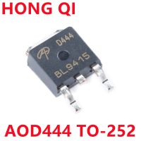 10PCS/LOT AOD444 D444 TO-252 Transistor SMD SOT-252 WATTY Electronics