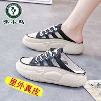 【Hot Sale】 Woodpecker baotou wearing slippers womens shoes summer new hot style fashion all-match white ultra-thin and super soft