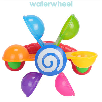 ของเล่นอาบน้ำเด็กเล่นในตักน้ำมินิกังหันลม Waterwheel เด็กวัยหัดเดินห้องน้ำอ่างอาบน้ำอาบน้ำของเล่นเด็กฤดูร้อนสระว่ายน้ำ Games
