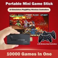 【คุณภาพสูง】【Hot Selling เกมคอนโซลวิดีโอเกมครอบครัว 10000 เกมรองรับ AV/HDMI Output M8