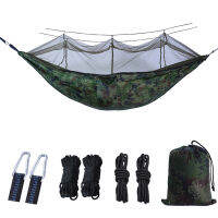 Newbility factory wholesale 210T nylon fabric 300KG with mosquito net double camping hammock