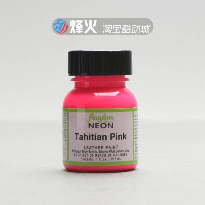 Bonfire Angelus Angelus bag sneakers handpainted graffiti explosive