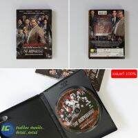 ?สินค้าขายดี? [เดอะบอดี้การ์ด](แผ่นแท้100%) DVD หนังจีน ดีวีดี ปั่นท้าโลก ล่าขุมทรัพย์ลึกใต้โลก KILL ZONE COLDWAR2 เดอะบอดี้การ์ด คนเพชฌฆาต (สภาพ 95%)