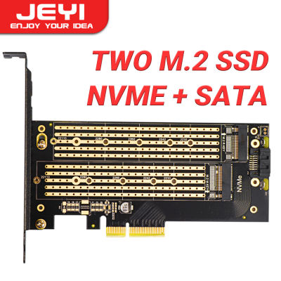JEYI SK6 M.2คู่ M.2อะแดปเตอร์4.0 PCIE สำหรับ NVMe/ฮาร์ดดิสก์ SSD (NGFF) NVME (คีย์ M) และ SATA (คีย์ B) สำหรับ PCIe SSD X4 X8ช่องเสียบ X16
