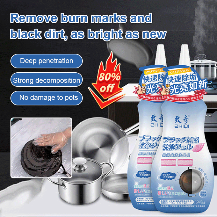Vivirich Burnt pan bottom blackening remover Cleaning Gel Powerful