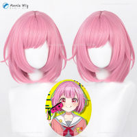 34cm ootori EMU คอสเพลย์วิกผมอะนิเมะโครงการ Sekai เวทีที่มีสีสัน! คอสเพลย์ EMU wigs วิกผมสังเคราะห์ทนความร้อนหมวกวิกผม