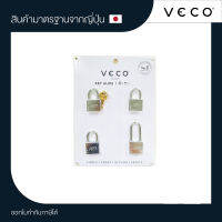 VECO แม่กุญแจเหล็ก คีย์อไลค์ 3 หูสั้น 1 หูยาว