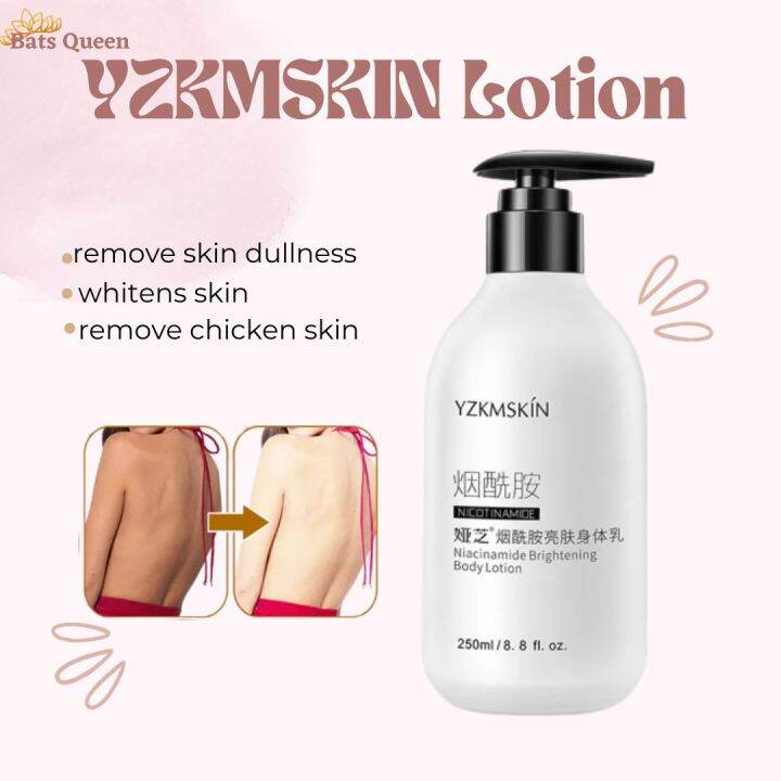 Nicotinamide Body Cream Gentle Skin Care