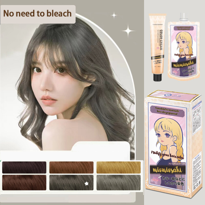 Hair dye cream hair salon micro tidal color Japanese hair dye paste ...