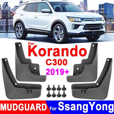 Mudflaps FOR Ssangyong Ssang Yong Korando C300 Gen 4 2019 2020 2021 Mudguard Fender Mud Flap Guard Splash Car Styline Front Rear