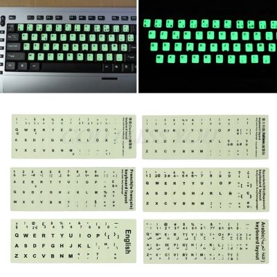 Fluorescent Keyboard Stickers Different Optional Language Luminous Waterproof Keyboard Protective Film Drop Shipping Keyboard Accessories