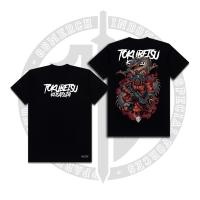 New FashionTSHIRT TOKUBETSU RED DRAGON 2023