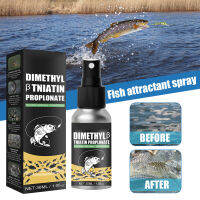 POKICH 30Ml Fish Attractant Spray Attractant Fishing Lure ดึงดูดตกปลาสารเติมแต่งเหยื่อของเหลวน้ำจืดอุปกรณ์ตกปลา