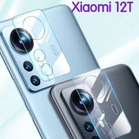 Xiaomi 12T(พร้อมส่งในไทย)ฟิล์มกล้องXiaomi 12T/Xiaomi 12T Pro/Xiaomi 12/12X/Xiaomi 12Pro/Mi 12T/Mi 12T Pro(CAMERA LENS GLASS FILM)