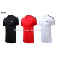 ๑♂✟ ♛♛ 2021 new products YONEX badminton uniforms for men and women couples quick-drying sports badminto