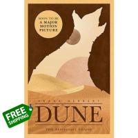 ส่งฟรีทั่วไทย DUNE (MOVIE TIE-IN)