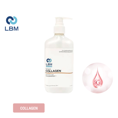 LBM HealthCare : Mask Gel มาส์กเจล สูตร COLLAGEN 300 ml.