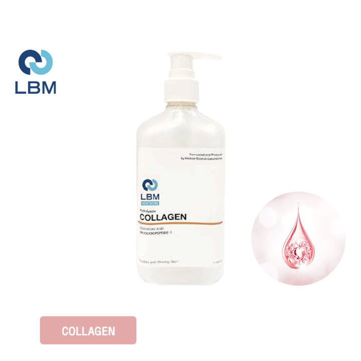 lbm-healthcare-mask-gel-มาส์กเจล-สูตร-collagen-300-ml