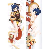 ปลอกหมอน ลายเกม Genshin Impact Xiangling Guoba Cos Dakimakura Otaku Hugging Body Xiang Ling ขนาด 60x180 ซม. สําหรับตกแต่งบ้าน